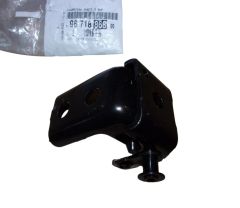 Cerniera Porta Destro Posteriore Nuovo Originale 9671886880 Citroen