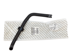 Tubo radiatore Originale Jumper Boxer Ducato III 3.0 HDI 1611174680