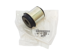 Boccola Citroen Peugeot 9674718380 Nuovo Originale