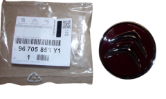 Copricerchio Nuovo Originale 96705858Y1 Citroen
