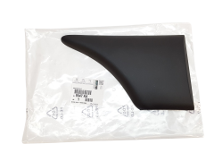 Modanatura parafango Citroen 8547K4 9649860277 Originale
