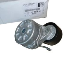 Tendicinghia Nuovo Originale 1683121680 Citroen Peugeot