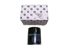 Filtro Olio Nuovo Originale 1109.CG 1109CG Citroen Peugeot