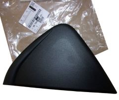 Modanatura porta Destro Posteriore Originale 9675436380 Citroen Peugeot
