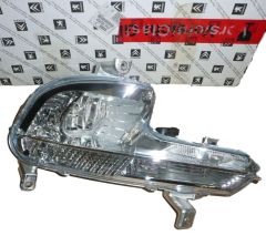 Faro alogeno Sinistro Anteriore Nuovo Originale Peugeot 508 6208W2 9673185980