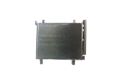 Condensatore aria condizionata Fare VW Seat Skoda 1S0820411B 88201293901 Vika