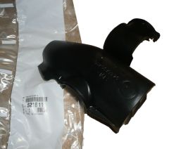 Cover Nuovo Originale 5218.11 521811 Citroen C5 C6