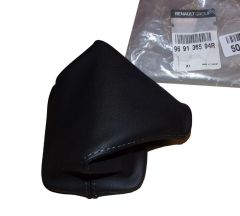 Cover Nuovo Originale 969136594R Dacia