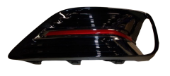 Griglia Paraurti Destra Nuovo Originale 8201739139 Renault