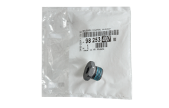 Coperchio Originale 9825340780 Citroen Peugeot