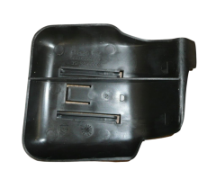 Cover Destra Nuovo Originale 4827.31 482731 Citroen Cover Destra Nuovo Originale 4827.31 482731 Citroen