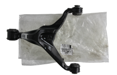 Braccio Oscillante Sinistro Posteriore Originale a Citroen Peugeot 9824743180