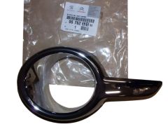 Telaio Alogeno Sinistra Nuovo Originale 9676233180 Peugeot