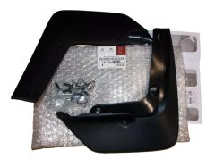 Paraspruzzi Posteriore Originale 1606416380 Peugeot