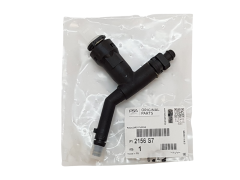 Adattatore Cilindro Secondario Frizione Originale Citroen Peugeot C4 307 2156S7