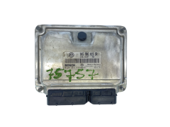 Centralina 045906019BR 0281012318 VW Seat Skoda Bosch 62836