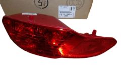 Fendinebbia Sinistra Nuovo Originale 9811982980 Peugeot
