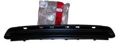 Griglia Radiatore Anteriore Originale 96746751XT Peugeot