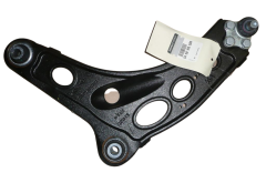 Braccio Oscillante Nuovo Originale Sinistro Trafic III Vivaro NV300 545016850R