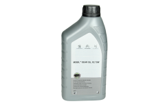 Olio Motore Originale Citroen Peugeot PSA FE 75W 9730AG