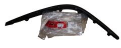 Modanatura Paraurti Sinistra Originale 7452L5 7452.L5 Citroen