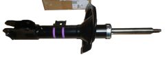 Ammortizzatore Destro Anteriore Originale Citroen Peugeot C-CROS 4007 5208S1