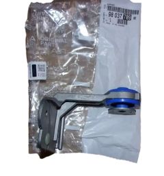 Supporto, Staffa Inferiore Nuovo Originale 9803778980 Citroen Peugeot