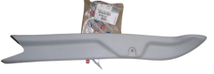 Modanatura baule Posteriore Originale Citroen C3 8748X0