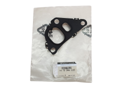 Guarnizione, sigillo EGR Renault 147224529R Originale