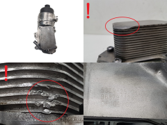 Alloggiamento Filtro Olio Chłodnica 9687911280 1103K0 1.6 TDCI 1.6 D Ford Volvo