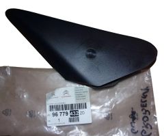 Coperchio Sinistra Originale 96779432ZD Citroen
