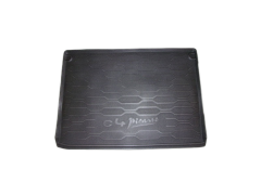 Rivestimento baule Nuovo Originale 1609494980 Citroen C4 Picasso