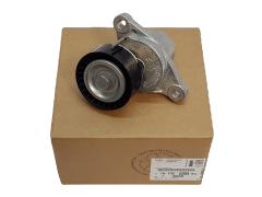 Tendicinghia Citroen Peugeot 1613255380 Originale