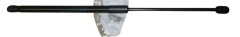 Ammortizzatore cofano bagagliaio Posteriore Originale Citroen DS4 9801060880