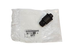 Ammortizzatore Citroen 9811411180 Originale