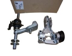 Selettore cambio Nuovo Originale 255129 2551.29 Citroen Peugeot