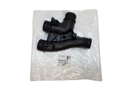 Tubo aria Citroen Peugeot 9678406580 Originale