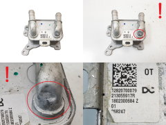 Radiatore Olio 213055917R 1.0 1.3 TCe Renault Dacia Mercedes