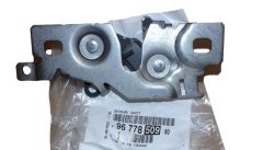 Serratura Cofano Originale 9677850980 Peugeot