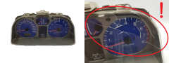 Contagiri Mitsubishi Pajero MR532359