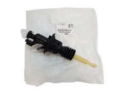 Pompa Frizione Citroen Peugeot 9809425480 Originale
