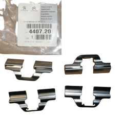 Kit riparazione pinza freno Posteriore Originale Citroen C4 II DS4 440720