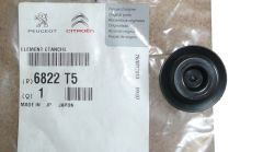 Coperchio Nuovo Originale 6822.T5 6822T5 Citroen C1 2
