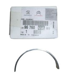 Bronzina Albero Motore Nuovo Originale 9676065880 Citroen Peugeot 2.2 HDI