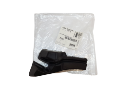 Isolamento acustico Citroen 7518NW 9684792380 Originale