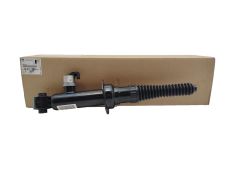 Ammortizzatore Posteriore Nuovo Originale 9827151880 Citroen DS7