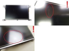 Display navigatore PSA Jumpy 3 Expert 3 9831665880 A3C0064740000