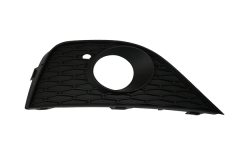 Griglia Paraurti Destra 6J0853666A 88531534702 Seat Ibiza DPA