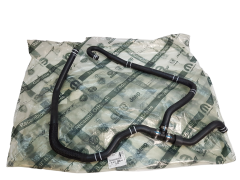 Tubo radiatore Jumper Boxer Ducato 2.2 HDI 1607245480 Nuovo Originale