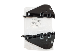 Supporto paraurti Posteriore Peugeot 307 741635 Nuovo Originale